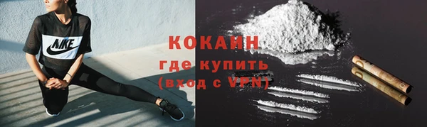 гидропоника Абаза