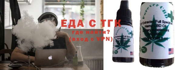 мефедрон мука Абинск