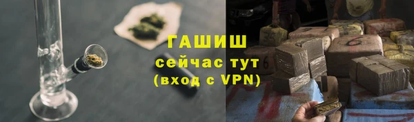 мефедрон мука Абинск