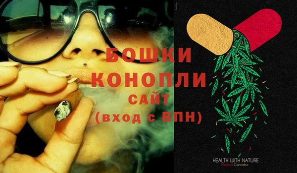 альфа пвп VHQ Абдулино