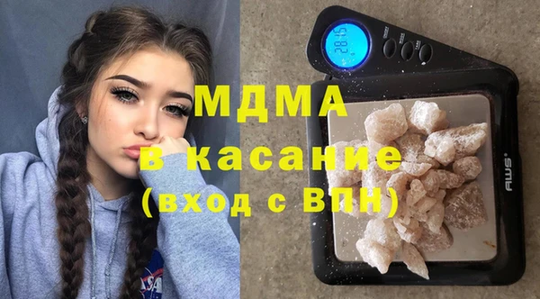 амф Инта