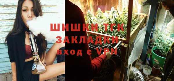 альфа пвп VHQ Абдулино